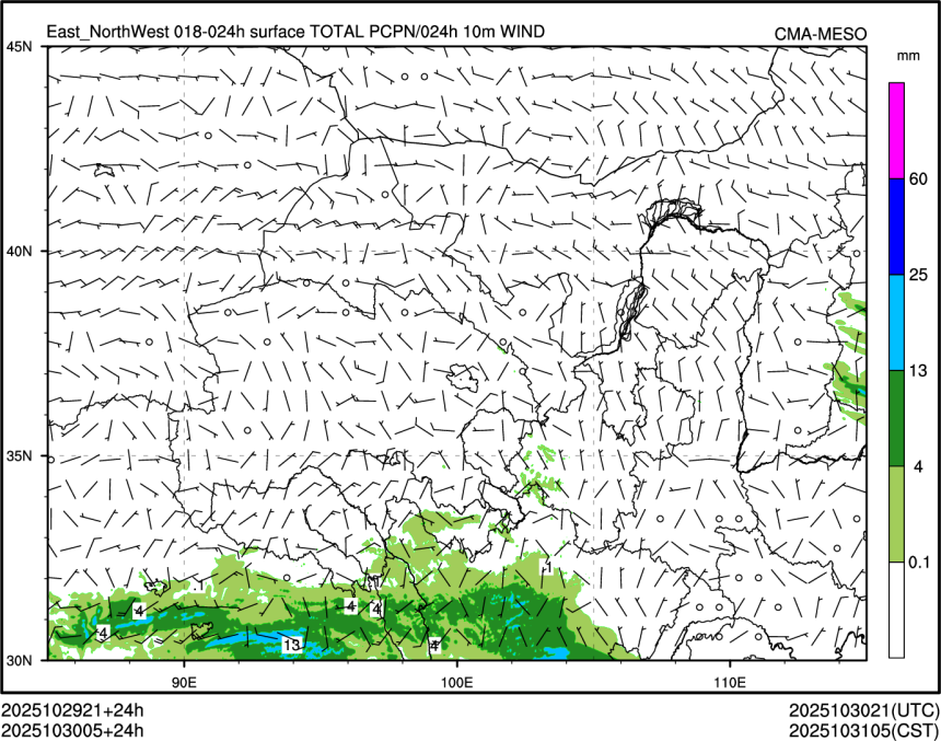 10/30 05时 +024小时