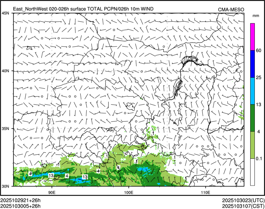 10/30 05时 +026小时