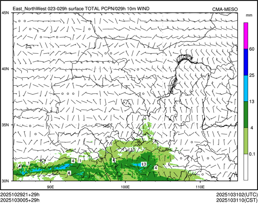 10/30 05时 +029小时