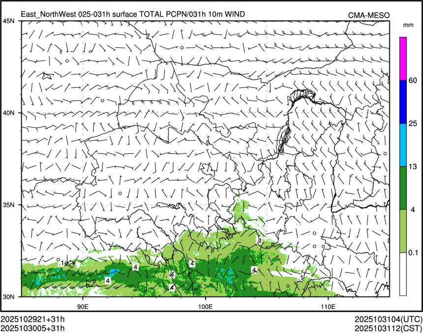 10/30 05时 +031小时