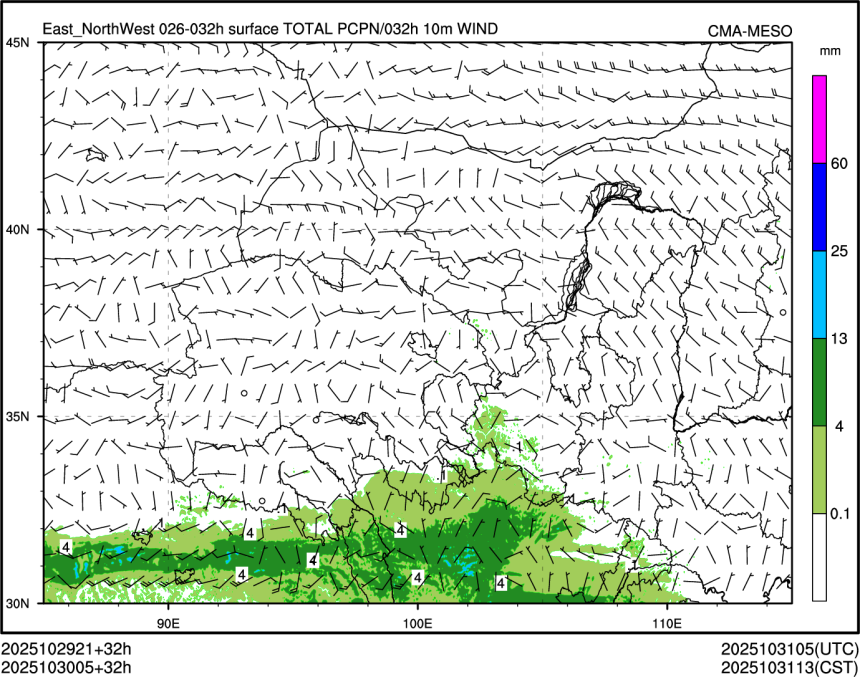 10/30 05时 +032小时