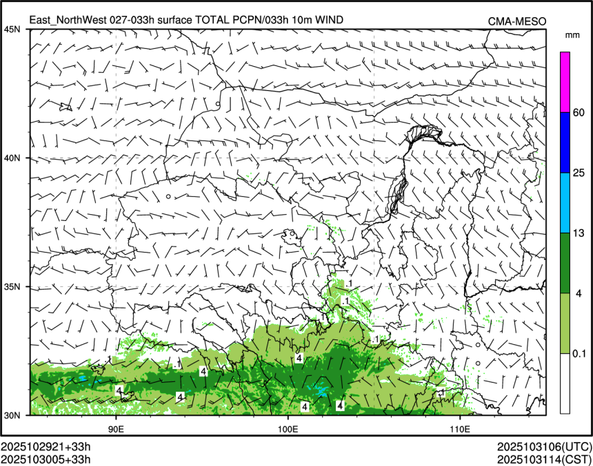10/30 05时 +033小时
