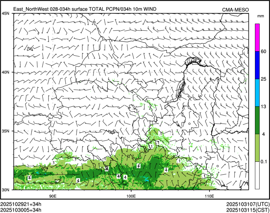 10/30 05时 +034小时