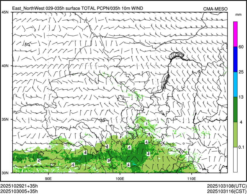 10/30 05时 +035小时