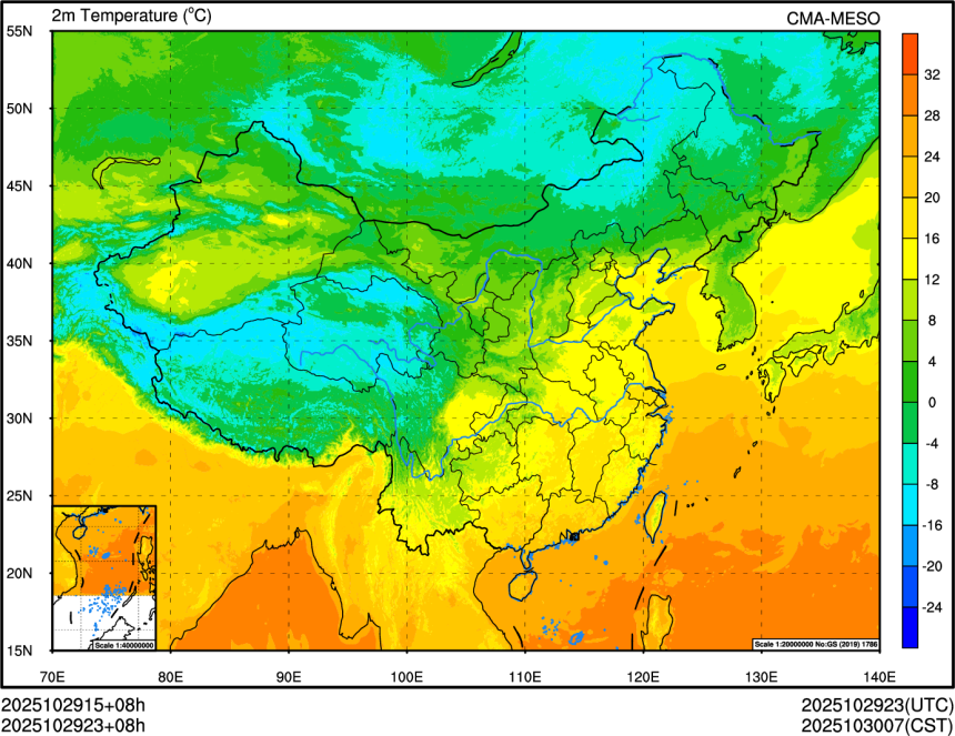 10/29 15时 +008小时