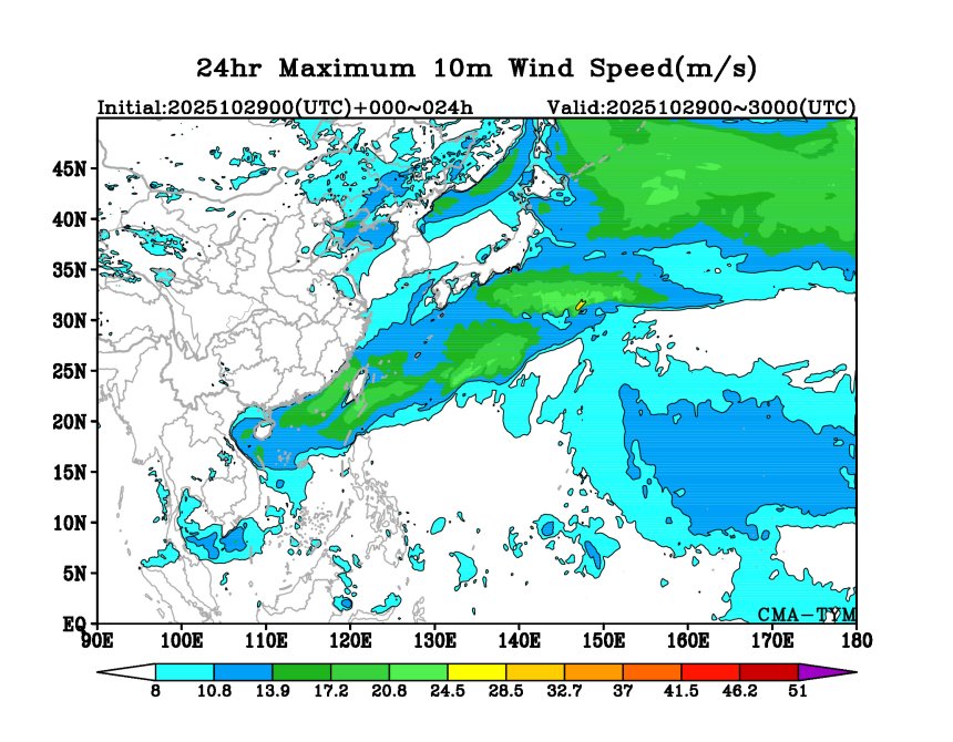 10/29 00时 +024小时
