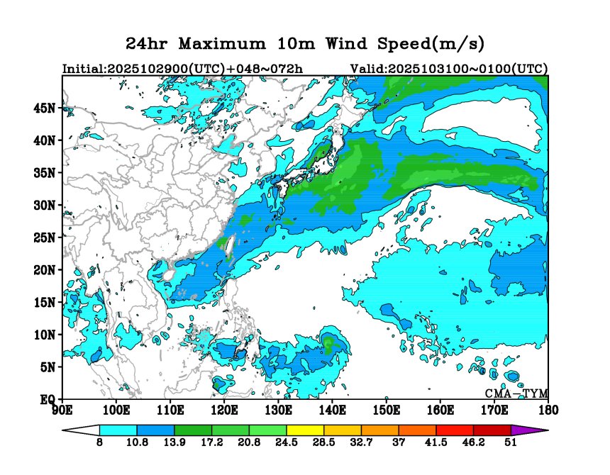 10/29 00时 +072小时