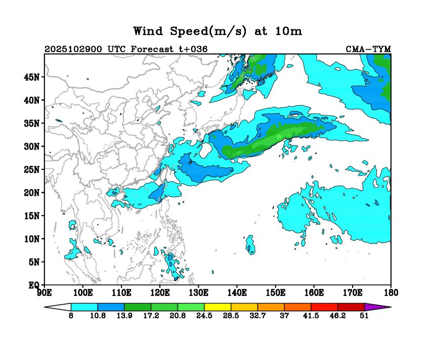 10/29 00时 +036小时