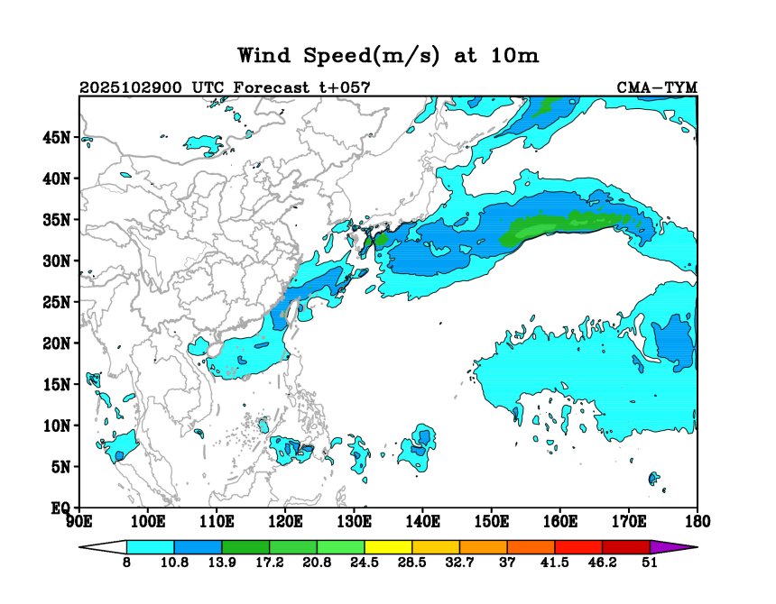 10/29 00时 +057小时