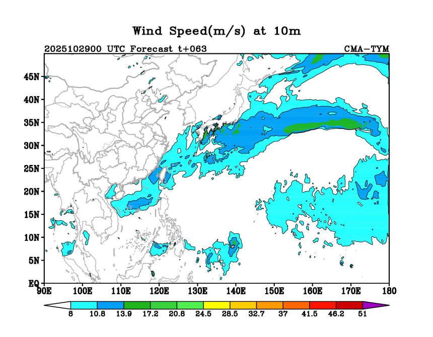 10/29 00时 +063小时