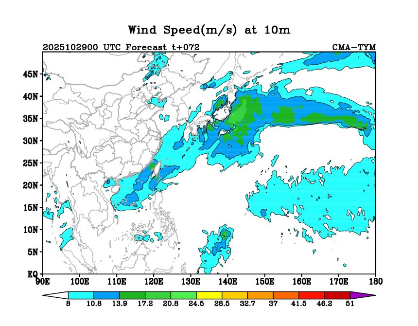 10/29 00时 +072小时