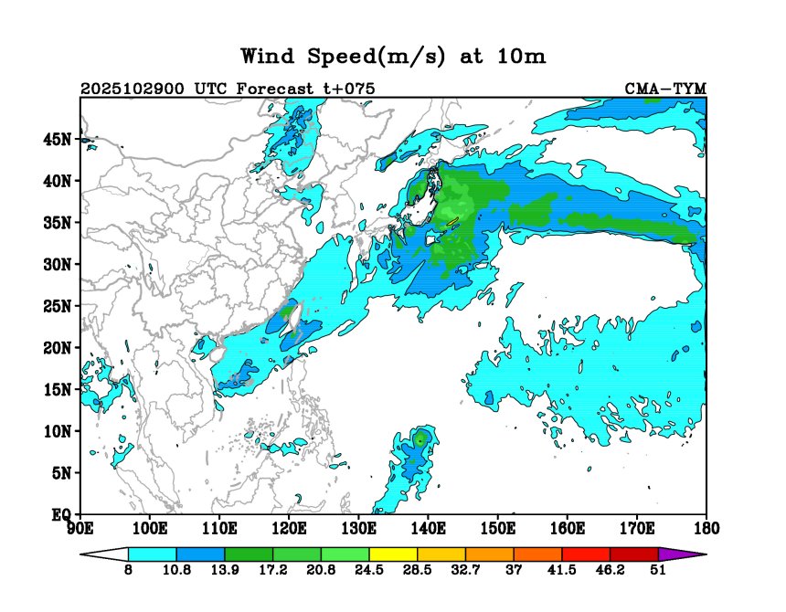 10/29 00时 +075小时