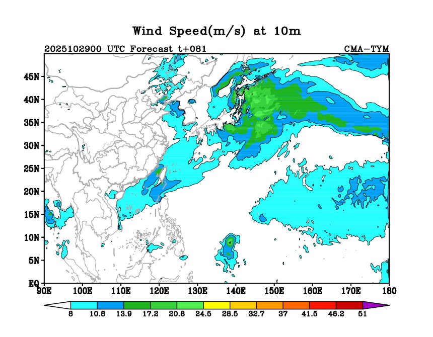 10/29 00时 +081小时