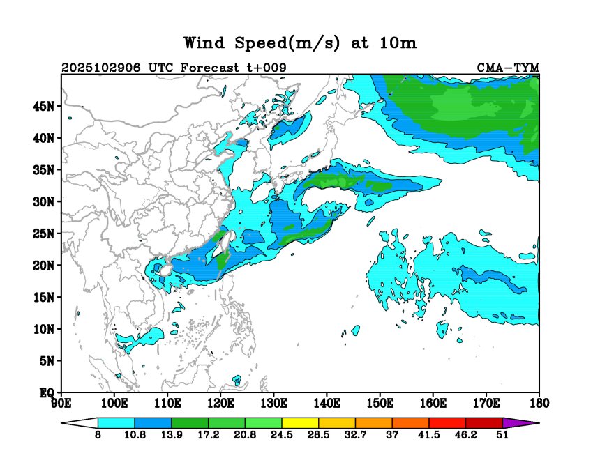 10/29 06时 +009小时