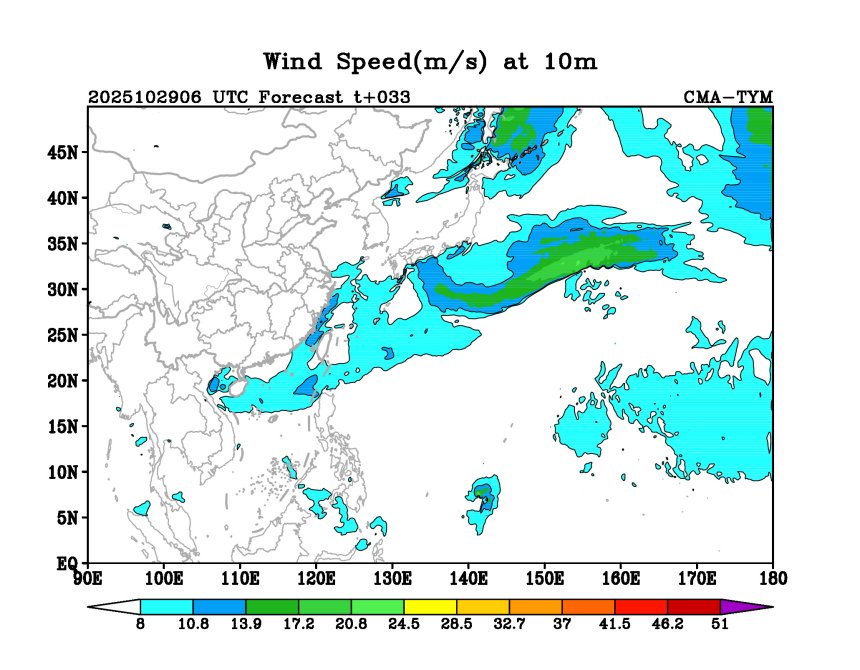 10/29 06时 +033小时