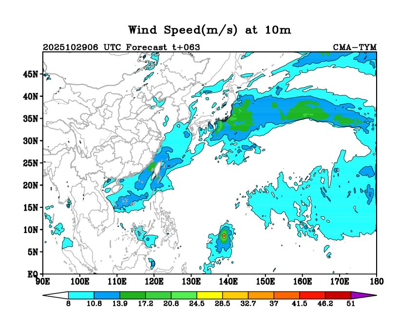 10/29 06时 +063小时