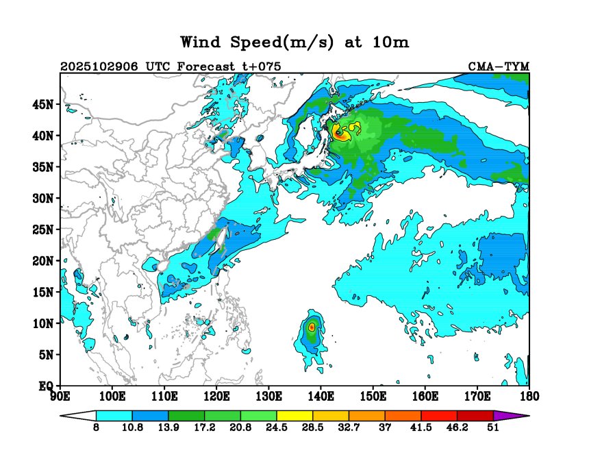 10/29 06时 +075小时
