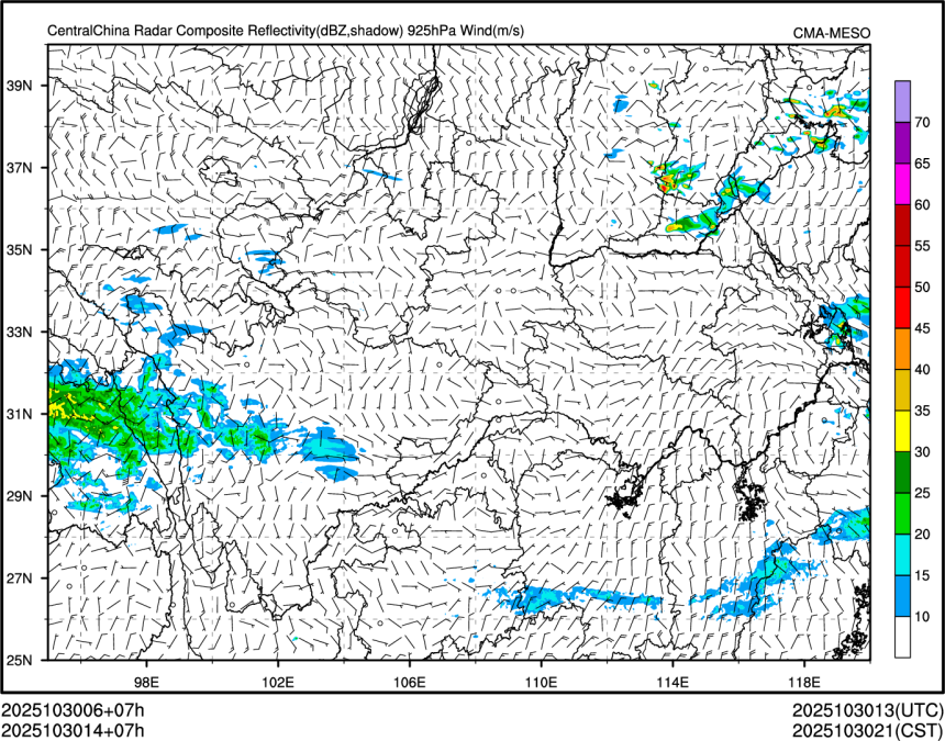 10/30 14时 +007小时