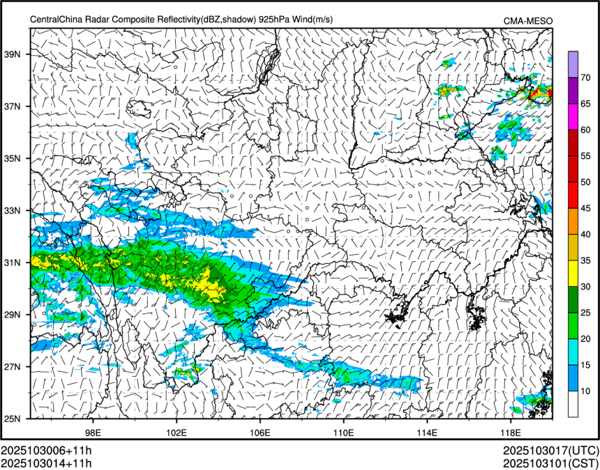 10/30 14时 +011小时