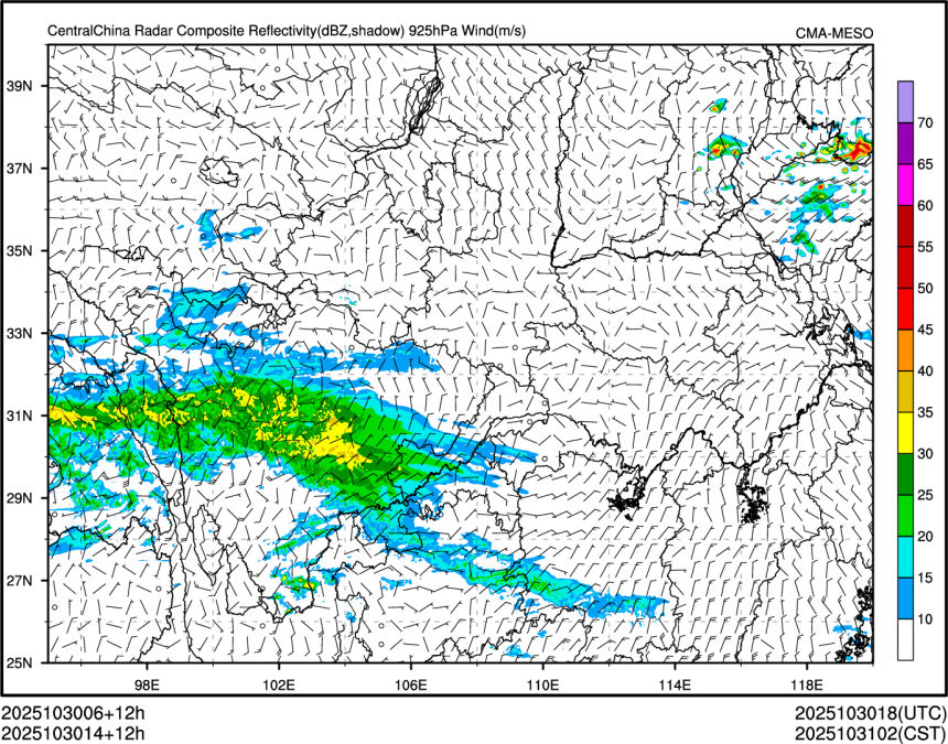10/30 14时 +012小时