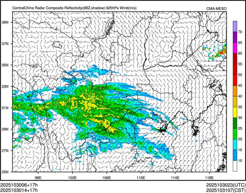 10/30 14时 +017小时