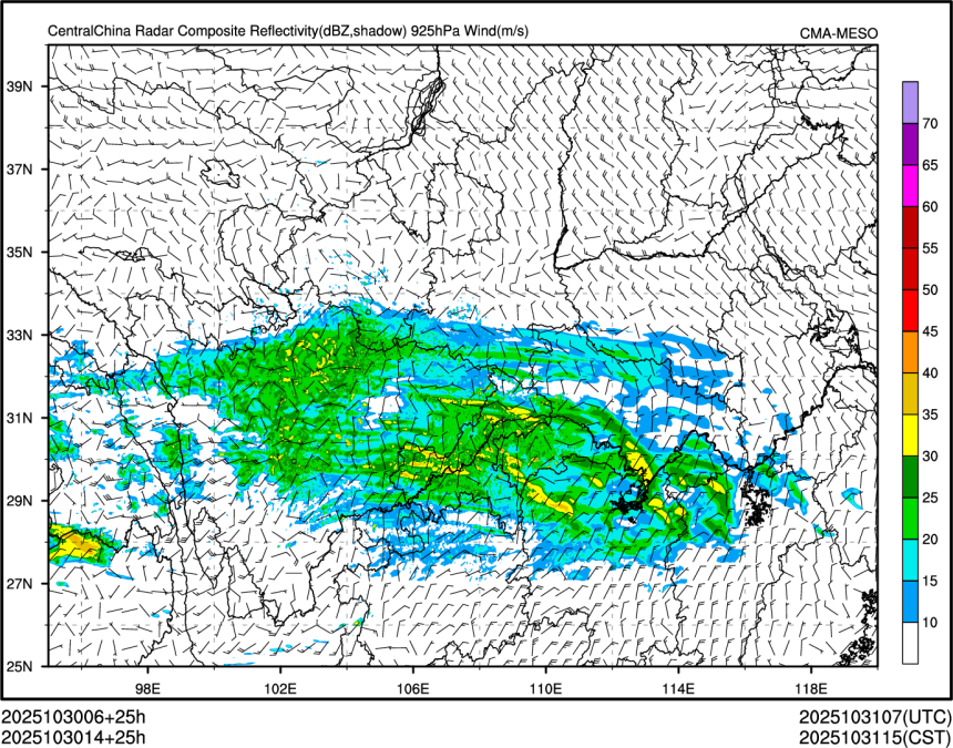 10/30 14时 +025小时