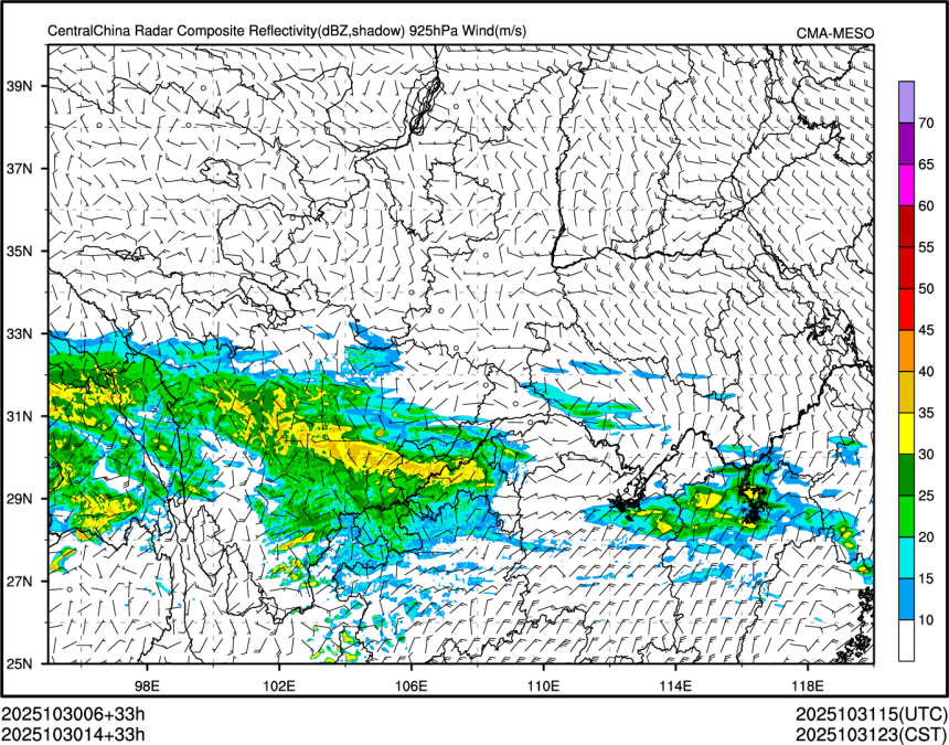 10/30 14时 +033小时