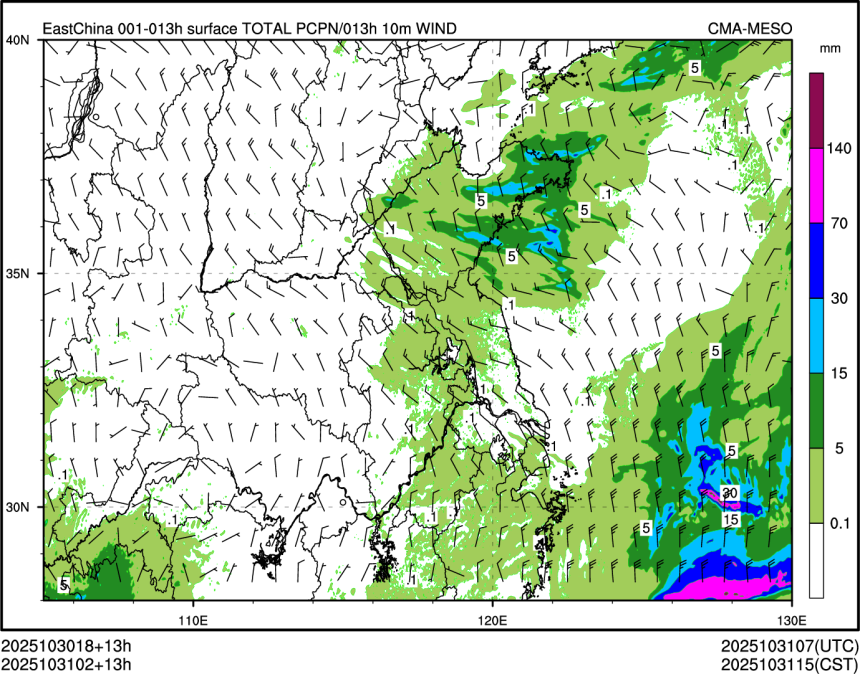 10/31 02时 +013小时