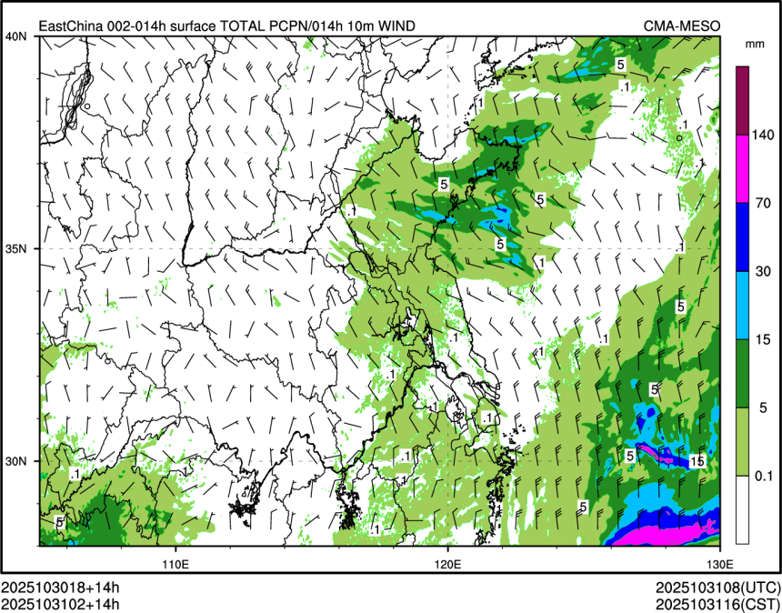 10/31 02时 +014小时
