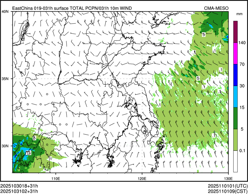 10/31 02时 +031小时