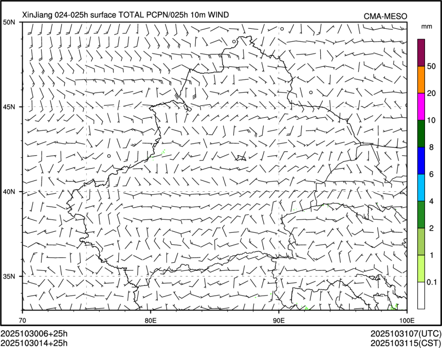 10/30 14时 +025小时