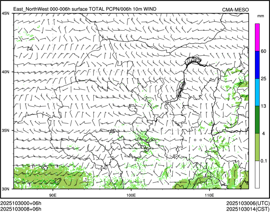10/30 08时 +006小时