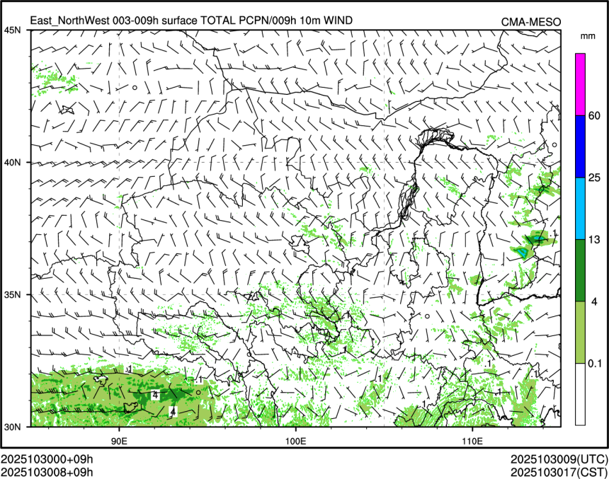 10/30 08时 +009小时