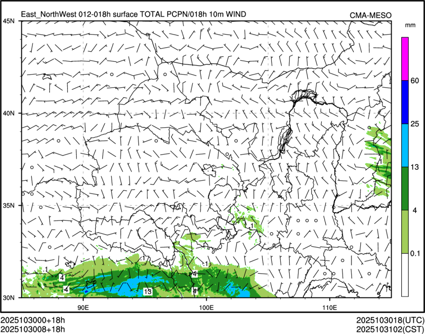 10/30 08时 +018小时