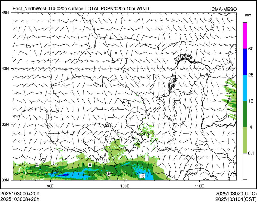 10/30 08时 +020小时