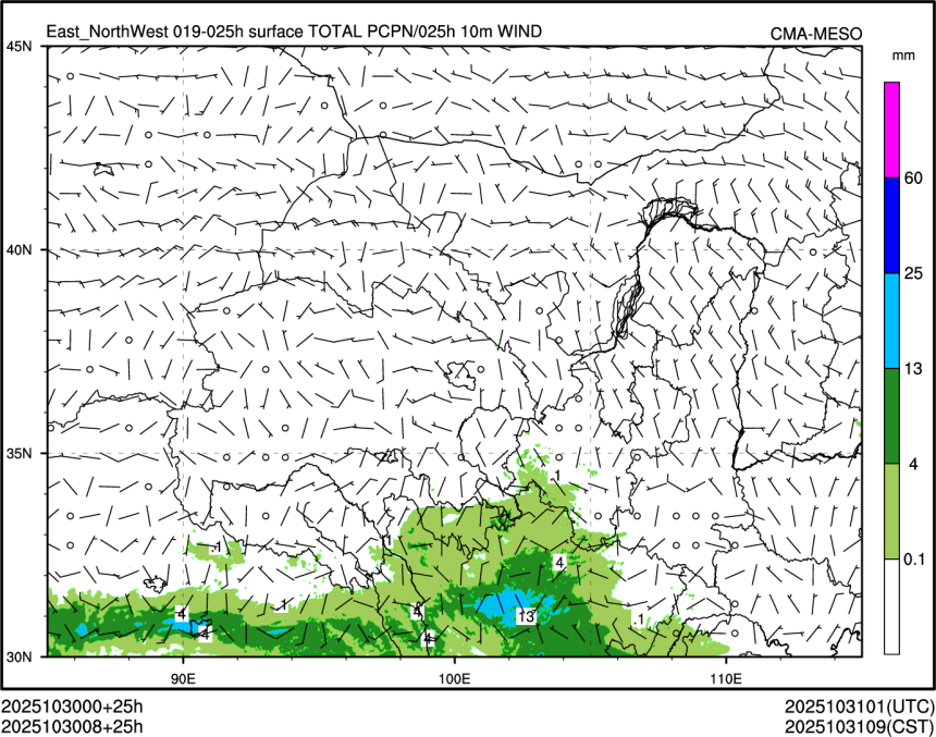 10/30 08时 +025小时