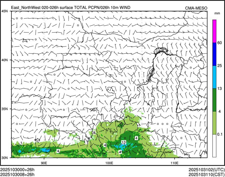 10/30 08时 +026小时
