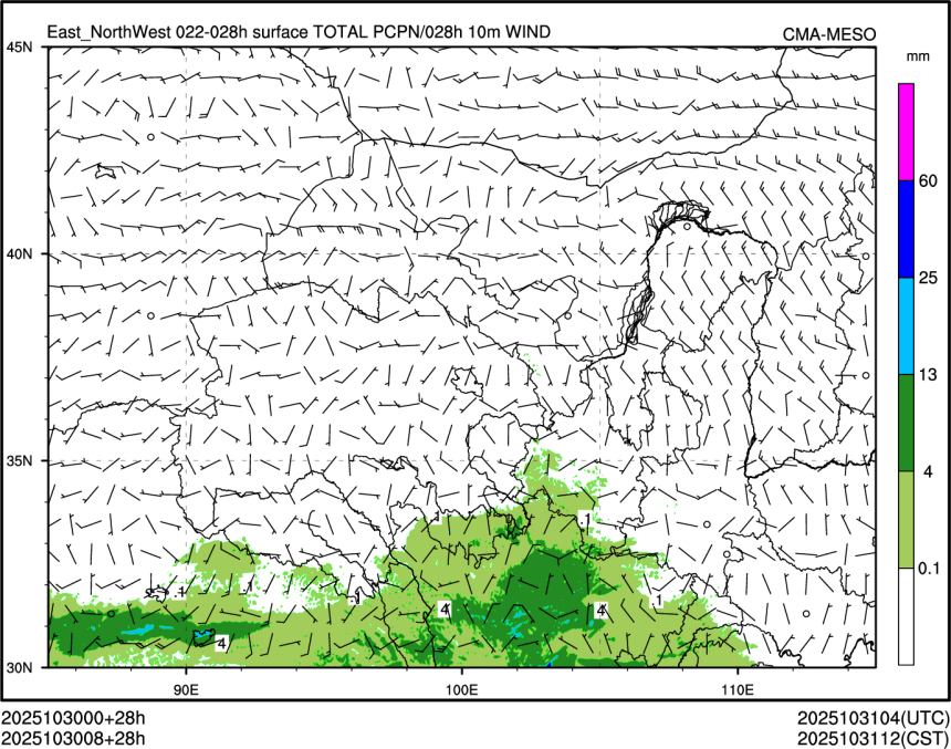 10/30 08时 +028小时