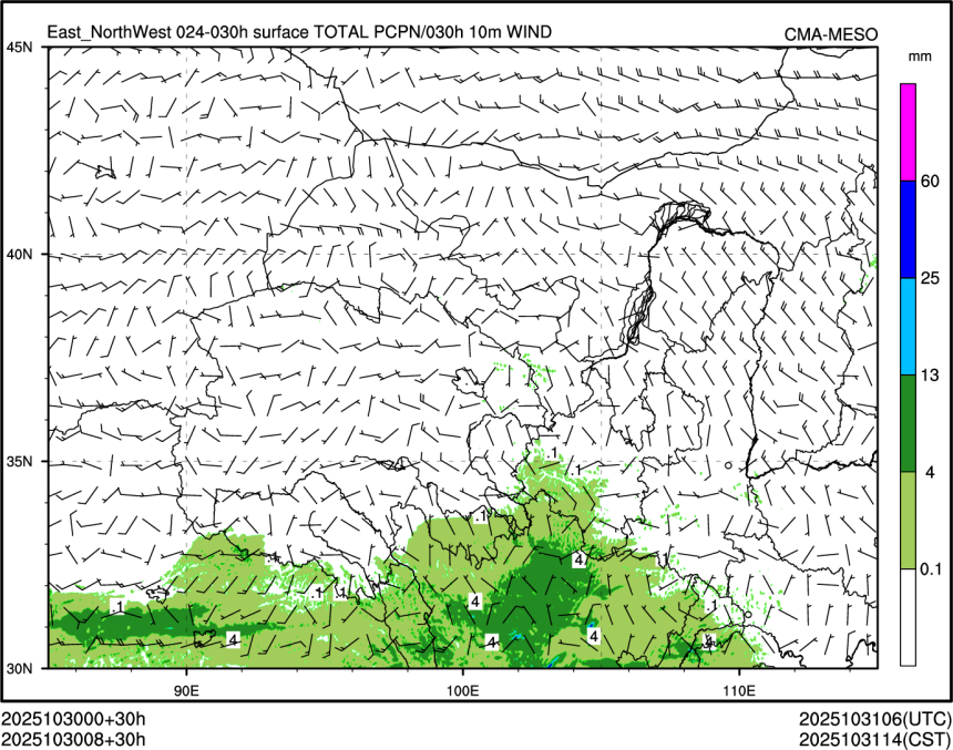 10/30 08时 +030小时