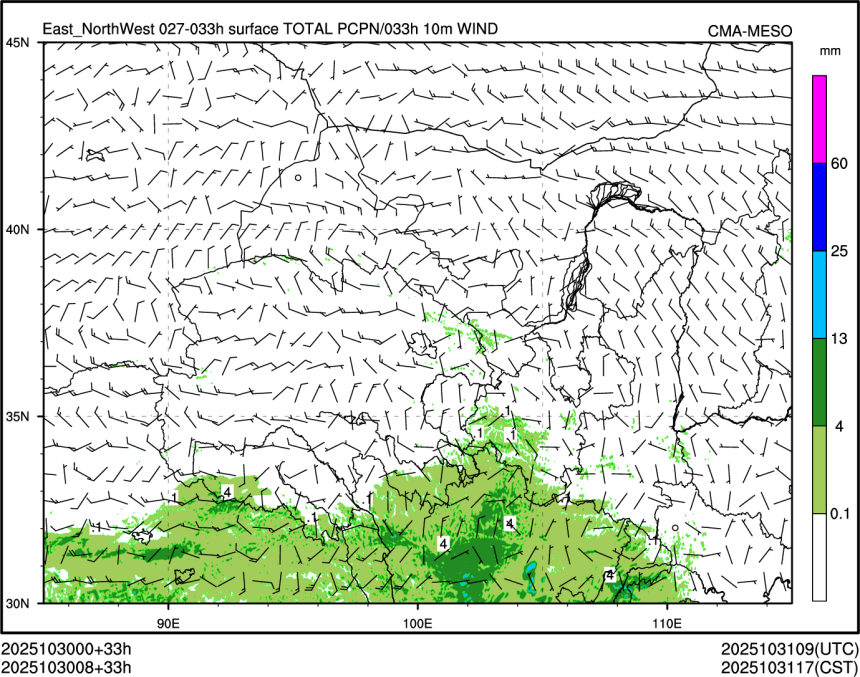10/30 08时 +033小时