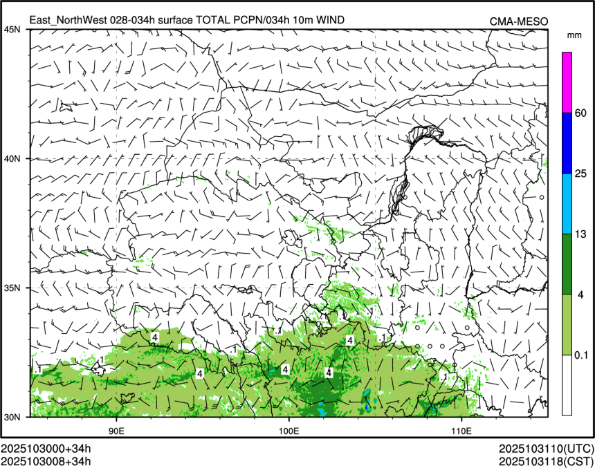 10/30 08时 +034小时