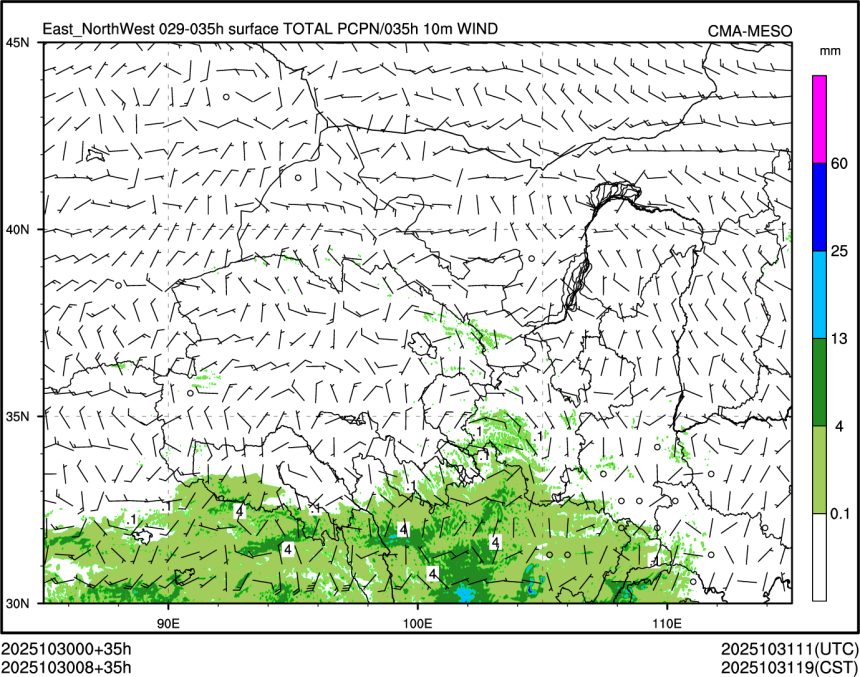 10/30 08时 +035小时