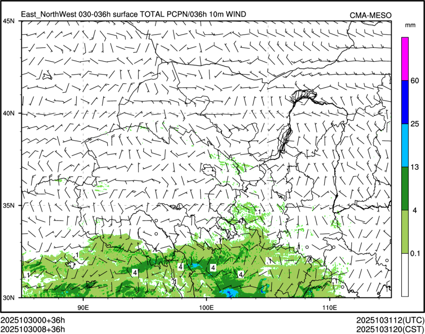 10/30 08时 +036小时