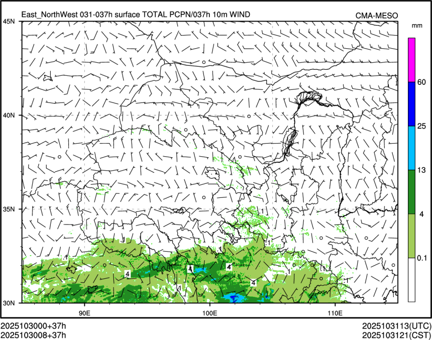 10/30 08时 +037小时