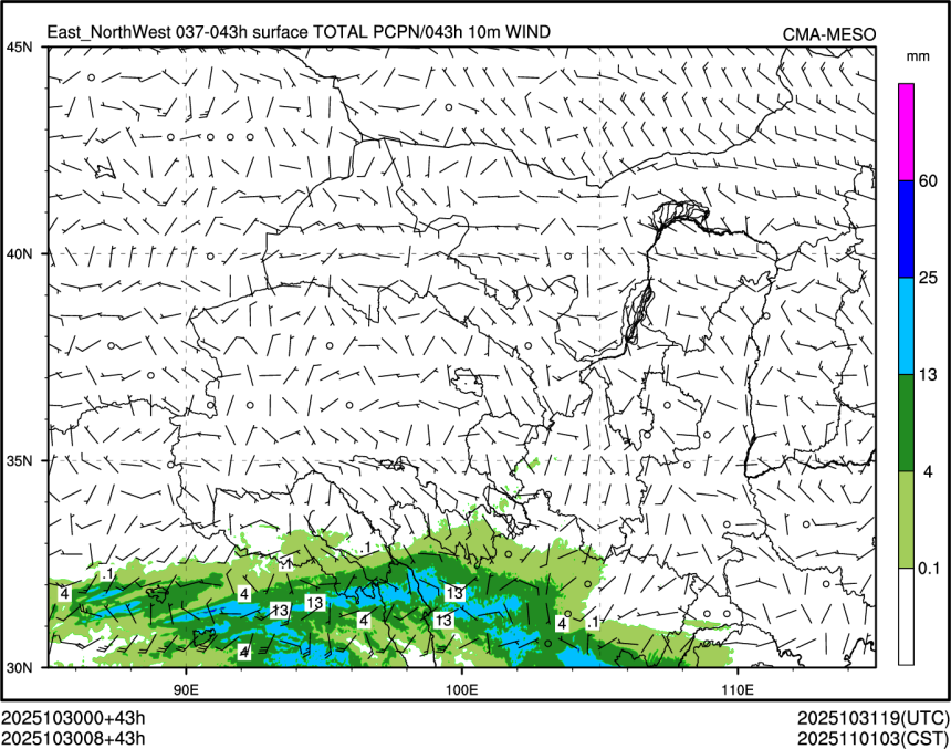 10/30 08时 +043小时