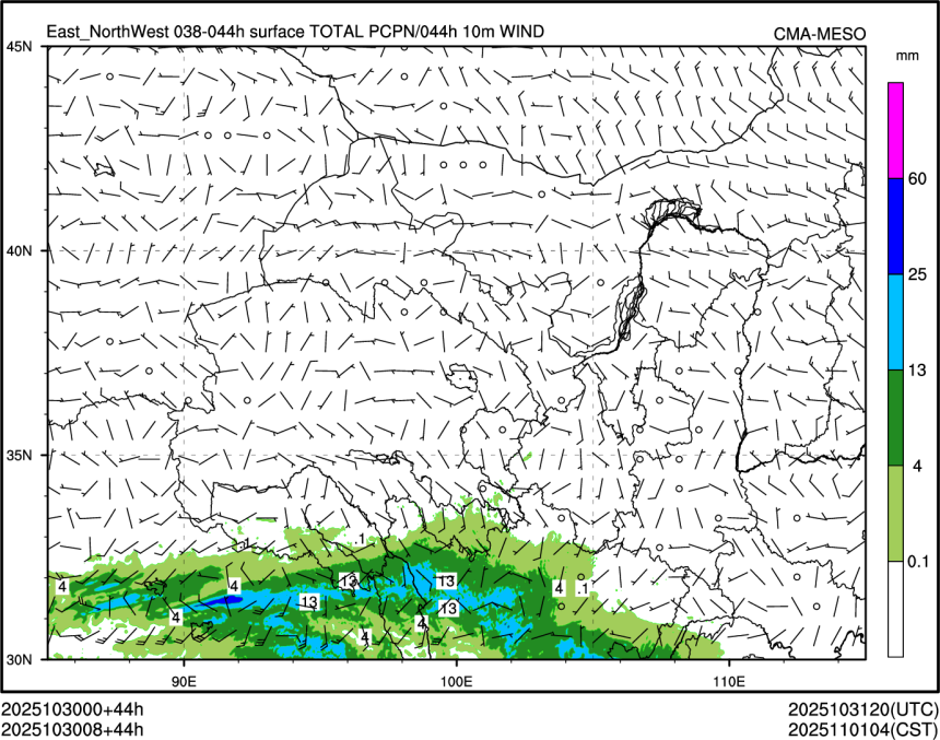 10/30 08时 +044小时