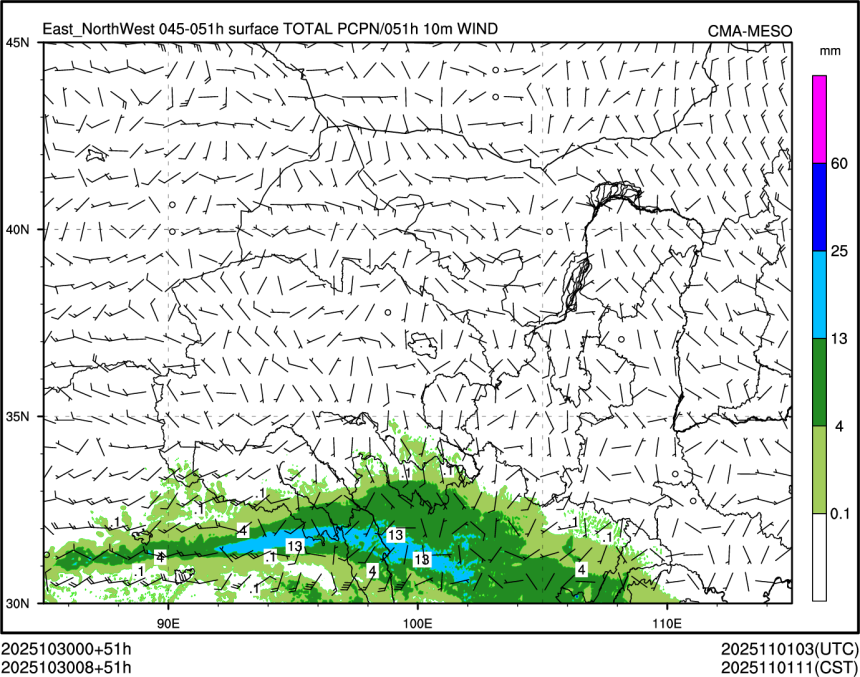 10/30 08时 +051小时