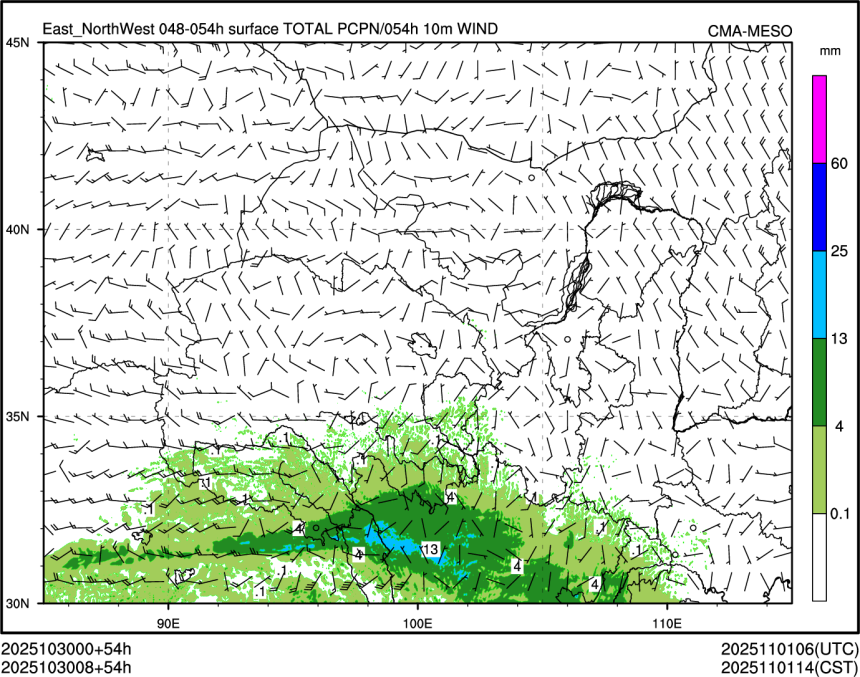 10/30 08时 +054小时