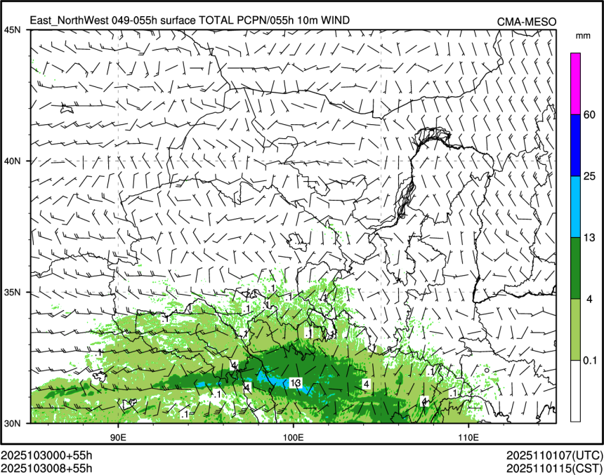 10/30 08时 +055小时