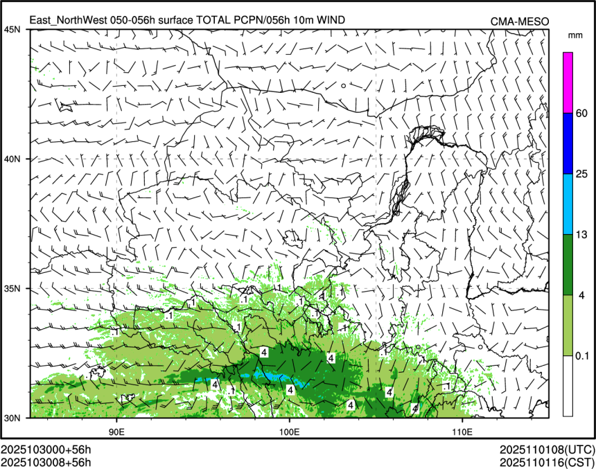 10/30 08时 +056小时